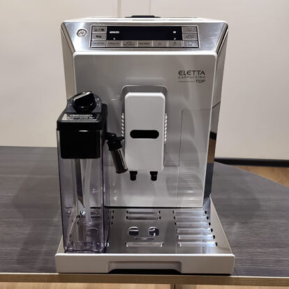 Кофемашина Delonghi Eletta Cappuccino TOP ECAM 45.760 W БУ — изображение 8