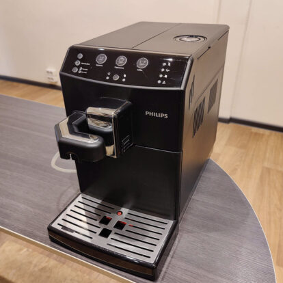 Кофемашина Philips Series 3000 HD8829/09 БУ — изображение 2