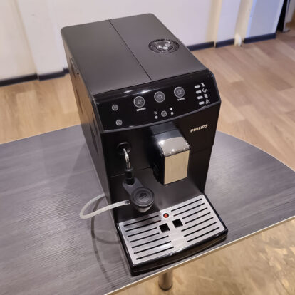 Кофемашина Philips Series 3000 HD8822 с капучинатором БУ — изображение 4